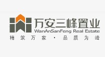 简阳万安三峰:精筑万家