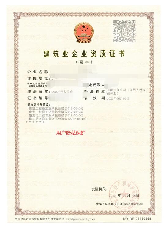 风暴官方网站图片