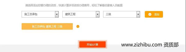 风暴官方网站图片