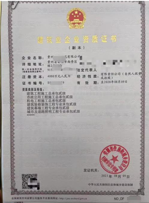 风暴官方网站图片