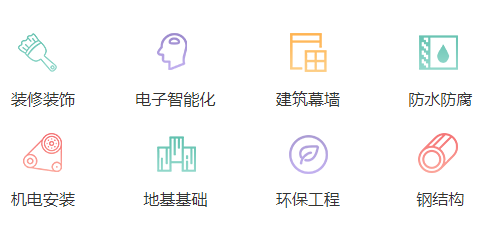 风暴官方网站图片
