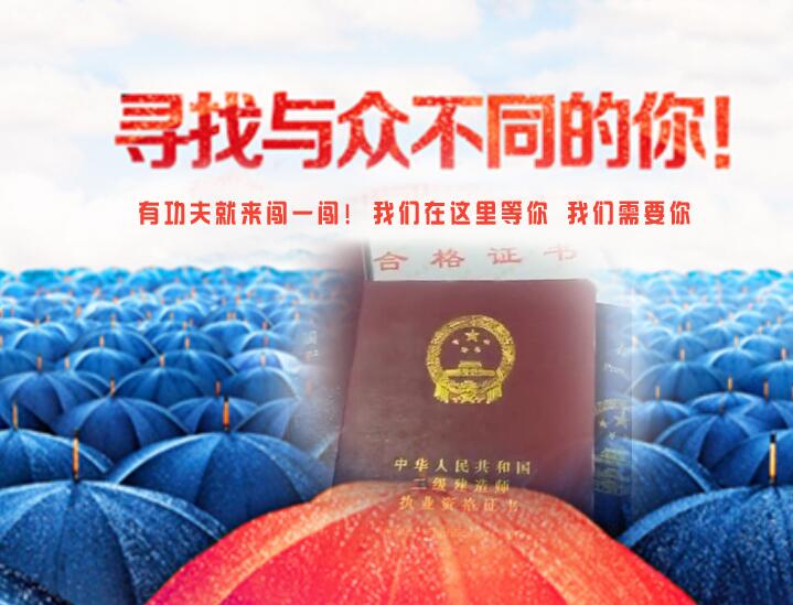 风暴官方网站图片