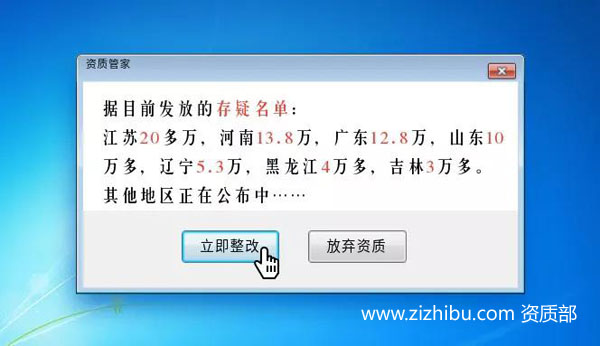 风暴官方网站图片